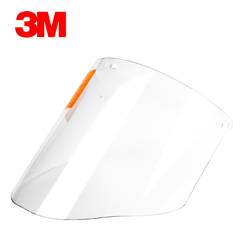 3M 82700 防化学防飞溅丙酸酯透明防护面屏