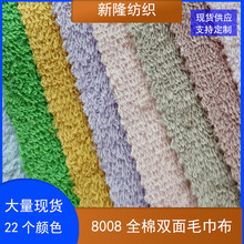 �F؛�p�漃��ë������ˮ��ԡ��ԡ��˯�¼Ҿӷ��b����ëȦë����