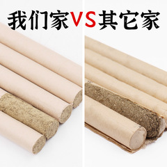 Moxa stick, aromatherapy moxa stick, moxa moxibustion stick, suspension moxibustion stick, mugwort stick, moxa rod, moxibustion box, moxa cone, moxa segment, warm moxibustion aromatherapy stick