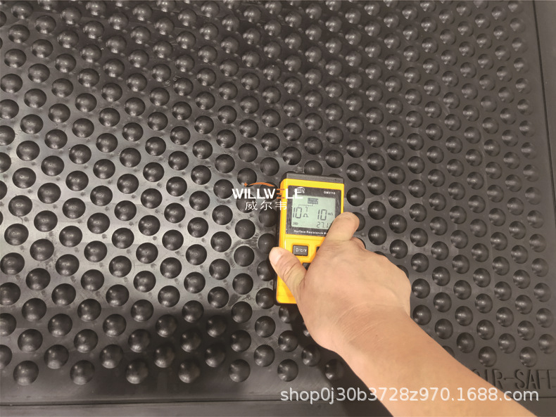 威尔韦930 测电阻值图2.jpg