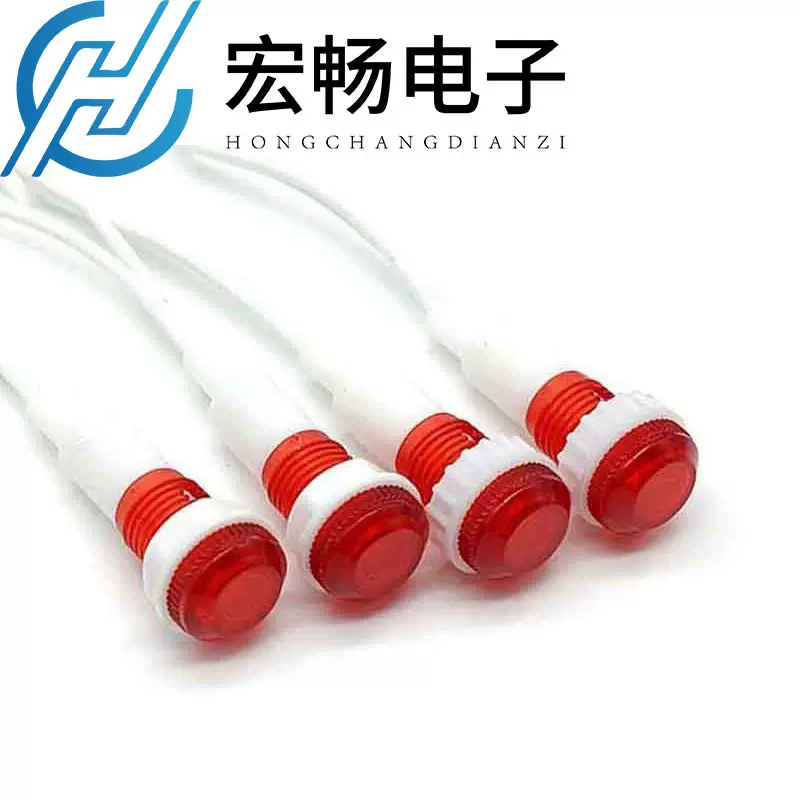 XD10-6防水指示灯LED工作电源信号灯3V5V6V9V12V24V220伏开孔10mm