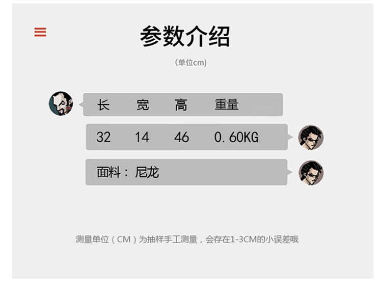 书包潮男大学生高中学生初中生女生2024新款大容量双肩包旅行