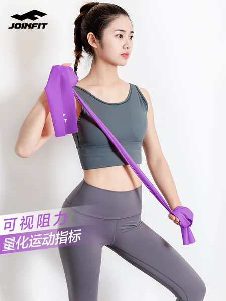 Joinfit Yoga Resistance Band Fitness Warm-Up Stretching Band Training Resistance Band Back Stretching and Shoulder Relaxation