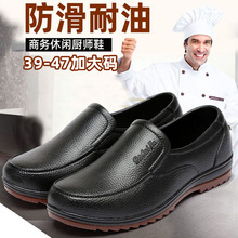 ��Ь��ʿ������ĥ�N������Ь��a��ƤЬ���ض�Ͳ��ѥ�zЬ��ˮЬ��