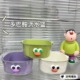Small size (purple + green + white) [including duckbill stickers]