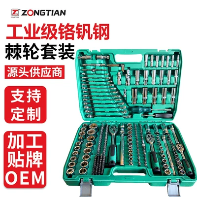 Mühərrik tənzimləmə alətləri repair tools collection