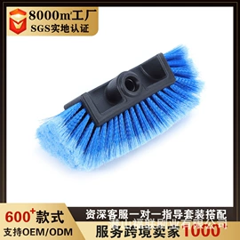 工具刷;汽车清洁工具;汽车拖把