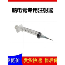 �X늸�ע�����X�늘Oע�����X늸��ȡ��ᘹ��X늌���늘O�坍ˢ