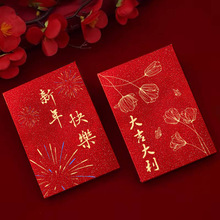 2026�¿��R�긣��ĥɰ���꺆�sͨ�ø۰愓�≺�q�Ӻ�