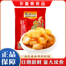��������ե�˴��ե��о120g���b�_θ����ե���_����ʳ�̲��r��