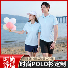 上班蓝色普通开衩休闲短袖纯色夏季现货棉polo衫运动团建印字LOGO