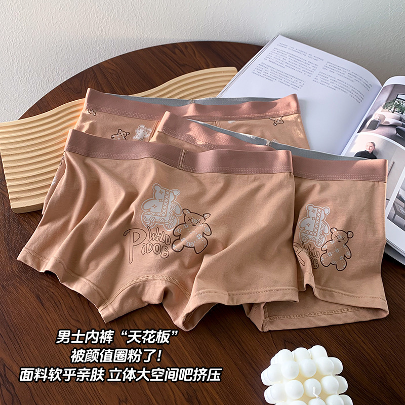 Modal Cotton Men's Underwear Cute Bear Cartoon Boys' Boxer Briefs Teenagers Breathable Boxer Briefs Trendy and Comfortable Modal Cotton Men's Underwear Cute Bear Cartoon Boys' Boxer Briefs Teenagers Breathable Boxer Briefs Trendy and Comfortable
