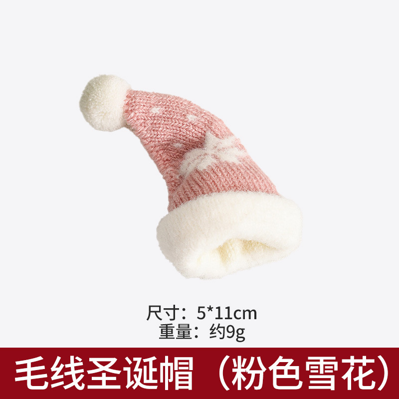 Navidad de peluche lana felt guantes bufandas sombreros de Navidad joyas decoración navideña colgante árbol de Navidad al por mayor