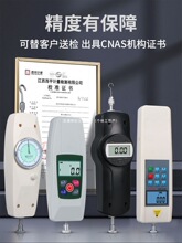 �f������Ӌ�yԇ�x���@������Ӌ���ɜy��Ӌ��������������ԇ�C��