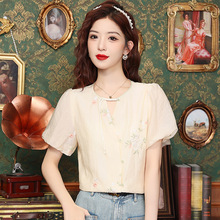 v�I�P������ʽ���L�r��Ů����2026�ļ��¿���zѩ������