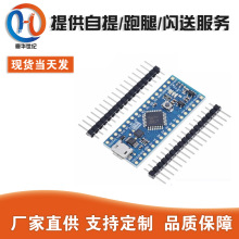 Nano Every ������ �°汾Atmega4808 UPDI������