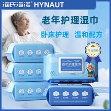 ϺZmmoԴ˲wƤw坍񼈽坍