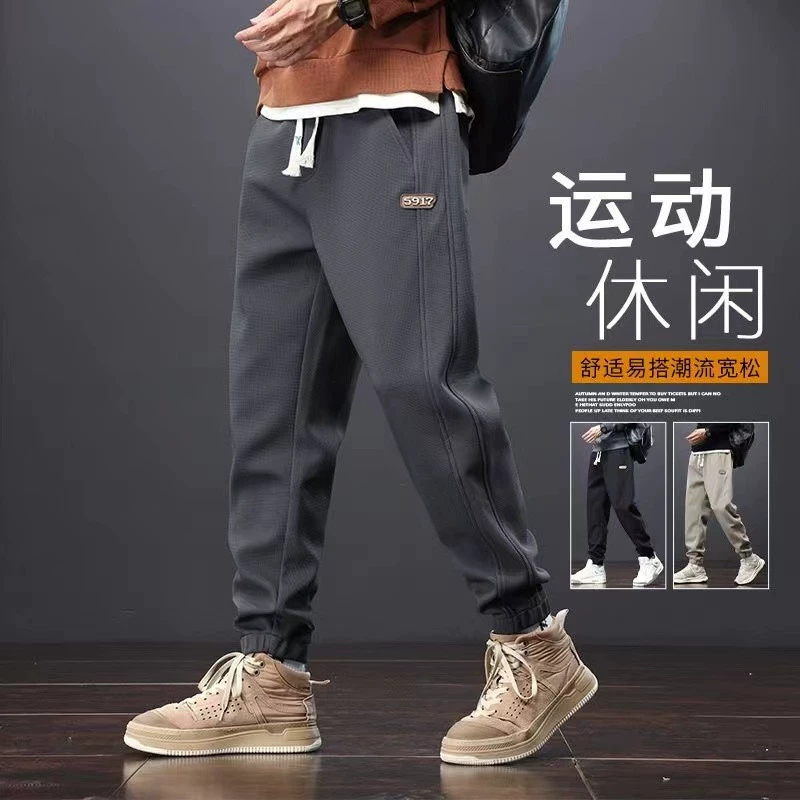 Демисезонные хаки мужские теплые спортивные брюки, oversize, эластичная талия