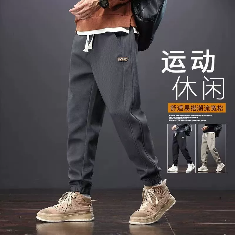Демисезонные хаки мужские теплые спортивные брюки, oversize, эластичная талия