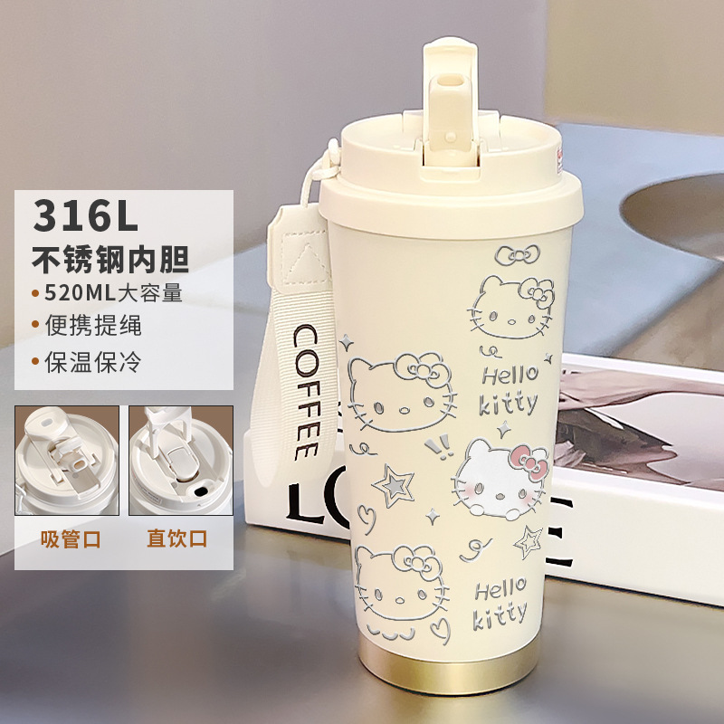 不锈钢内胆咖啡杯卡通有提绳带吸管保温杯女生可爱凯蒂便携随行杯|undefined