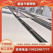 ���P䓰� �F�� ���x �F؛����304 316L 2507�o�p�� ���ǲ�� ����