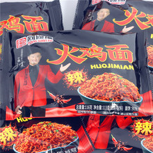 ͬ�븣���u��ƫ�����a116g*64/�����䃞�����l�W�t���]������ŵ�