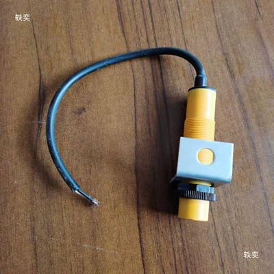 rudder, diesel engine – tachometer
