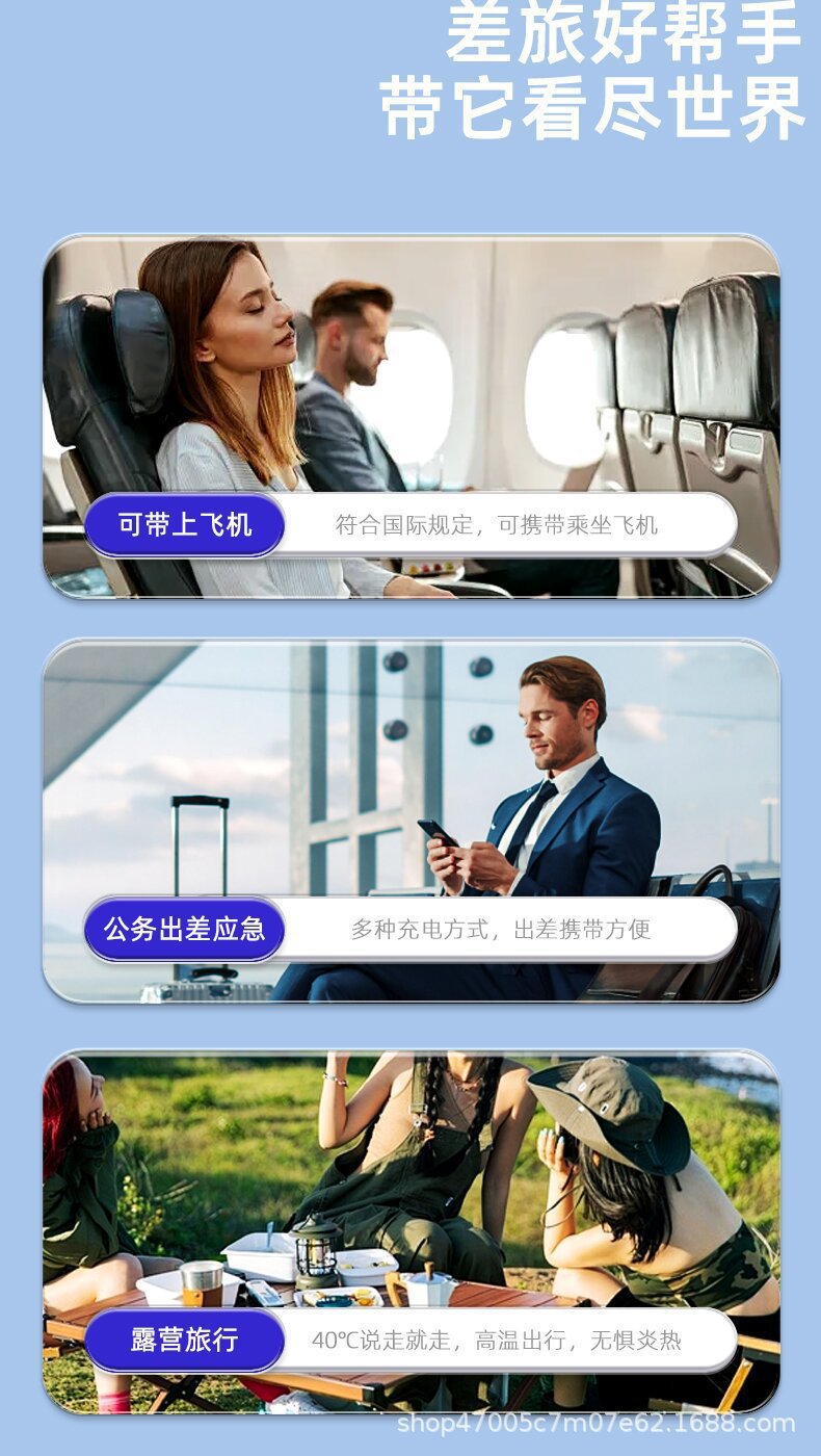 Cross-Border Insulin Refrigerated Cup with Battery Car Home Dual-Purpose Small Refrigerator Medicine Refrigerator Medicine Special Refrigerated Box