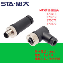 MTS���������^5�8о370618 370619 370671 370672���^M12�B����