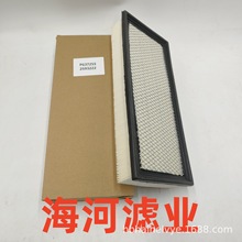 �N�۹��̙Cе�l늙C�O��������ÿ��{�՞V�Vо�V����P637255�Vо