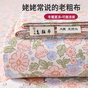 �����ϴֲ����Άμ�ȫ�޴��ČW�����ᱻ���������������ļ�ͨ��