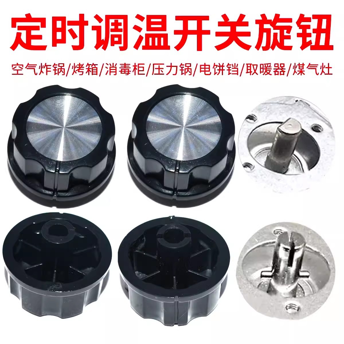 O1CN01fcmxWv1iZcMMRZxrK_!!2989