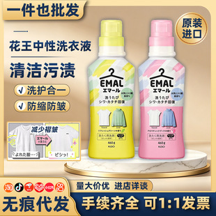 �ձ��M�ڻ�������ϴ��Һ��z��ë�����sˮ�o��ϴ�섩460g�������l