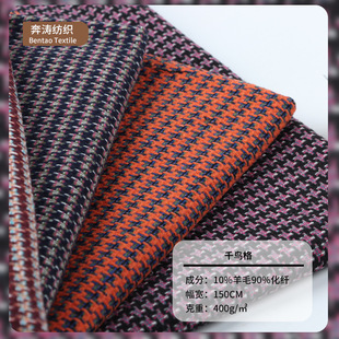 10%��ë 600�� ǧ�B�������� �������״��±���