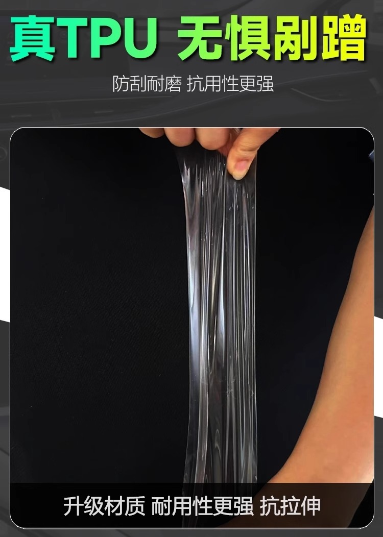 Suitable for Volkswagen Tiguan Lpro Navigation X Screen Tempered Film L Central Control Interior Protective Film Modified Car Decoration