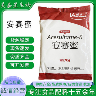 ��ِ�� �F؛���l ��ِ�� ʳƷ�� ��ζ����AK�ǡ�25kg/��1kg/��