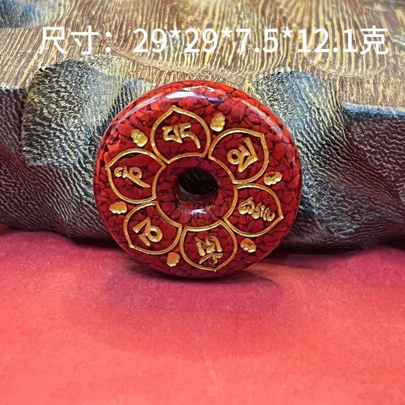 辰砂結晶大粒ゴールドバッジ仏陀平和バックルアクセサリー卸売|undefined