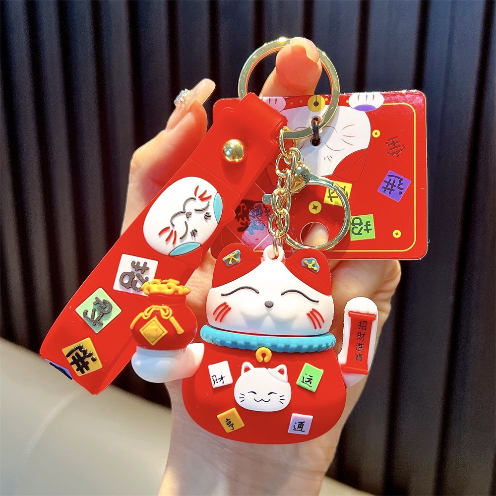 Yuan Baofu bolsas Zhao Cai gatos llaveros girar Le Zhao Cai Jinbao llaveros de automóviles bolsos colgantes pequeños regalos