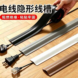 PVC��ճ���b���۵���늾��W�����������[��ܛ�������߾����b�