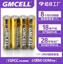 ��늳ض���5̖7̖늳���̖����늳������T�i̼���|���b����늳�