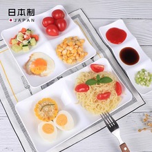 ձMNAKAYAպϵ{ζʽ÷´СԵƴP