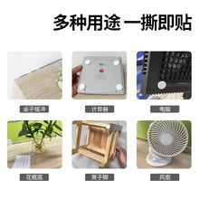 泡沫泡棉单面胶双面胶带强粘性吸音减震防滑缓冲脚垫任意形状