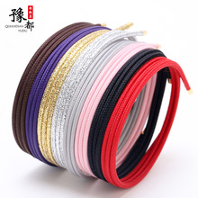 吸金绳相惜手链穿3D硬金转运珠手绳磁铁串珠磁力绳多圈路路通红绳