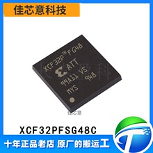 XCF32PFSG48C ِ�`˼FPGA�����ÿɾ��̴惦��оƬ ���b�NƬCSP-48