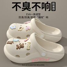 �¿�Ůʿ���ײ�ʺ�ж���Ь�ɰ�diy�����ͯ��ЬŮ���⴩�������