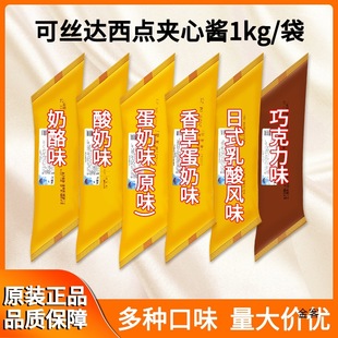 �����Wϲ�ɽz�_�W�� �����˿����_�u����ζԭζ�決�A���u1kg*��
