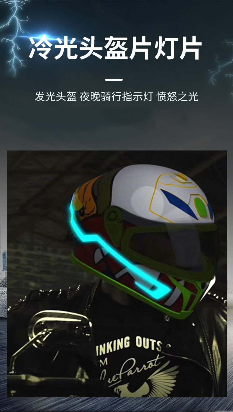 O1CN01aSCi2h1G4e7VPI0yB_!!2207