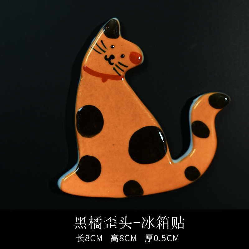 景德镇陶瓷猫咪冰箱贴装饰文创景德镇咖啡店陶瓷工艺品批发|undefined