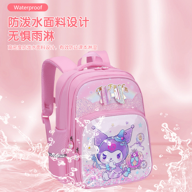 Nuevas mochilas para estudiantes de primaria 1 - 3 - 6 grados de gran capacidad niñas lindas 6 - 9 - 12 años de edad mochila