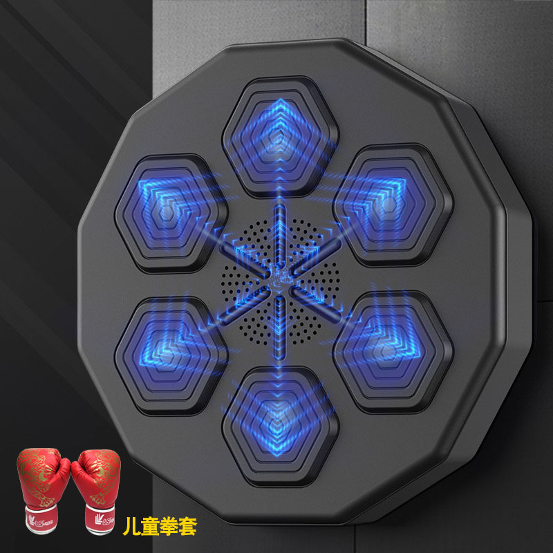 entrenador de boxeo de música inteligente objetivo de boxeo bluetooth equipo de ejercicios domésticos suministros de boxeo objetivo de pared máquina de boxeo